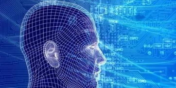 最高2亿元支持 成都出台12条新政，力推人工智能基础软件发展