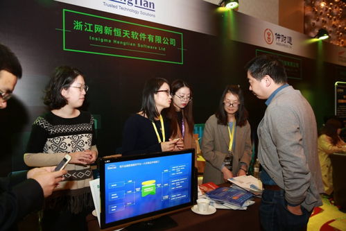 技术构建数字金融新生态 恒天以人工智能基础软件开发助力科技创新