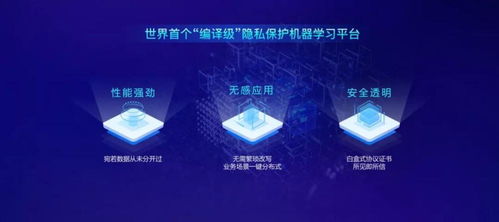 第三次浪潮的基石 人工智能基础设施开发与全民科技启蒙